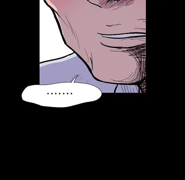 反烏托邦遊戲第7话