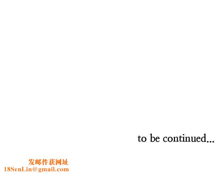 他的那裏第34话