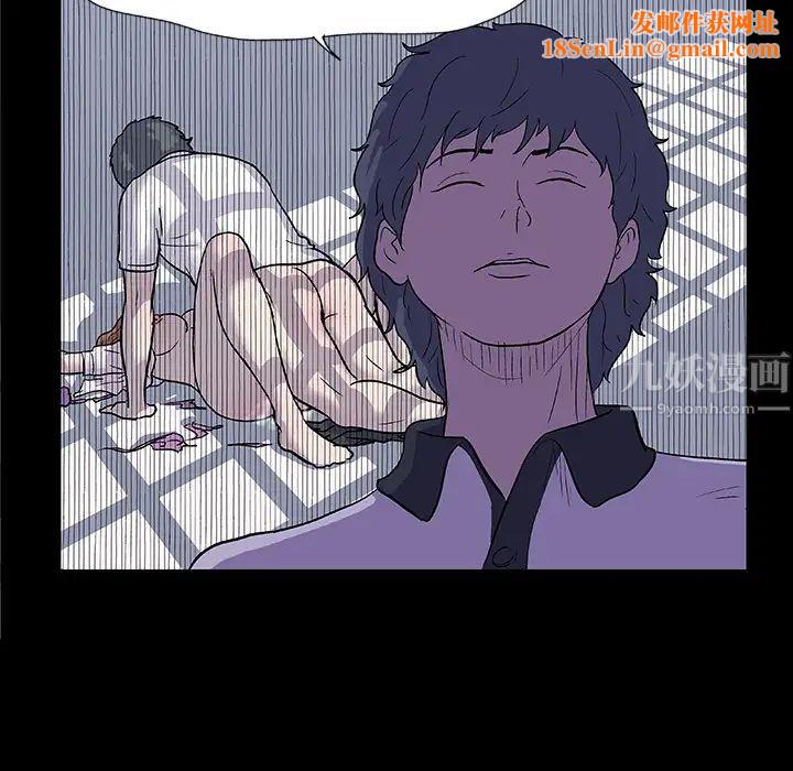 反乌托邦游戏第10话