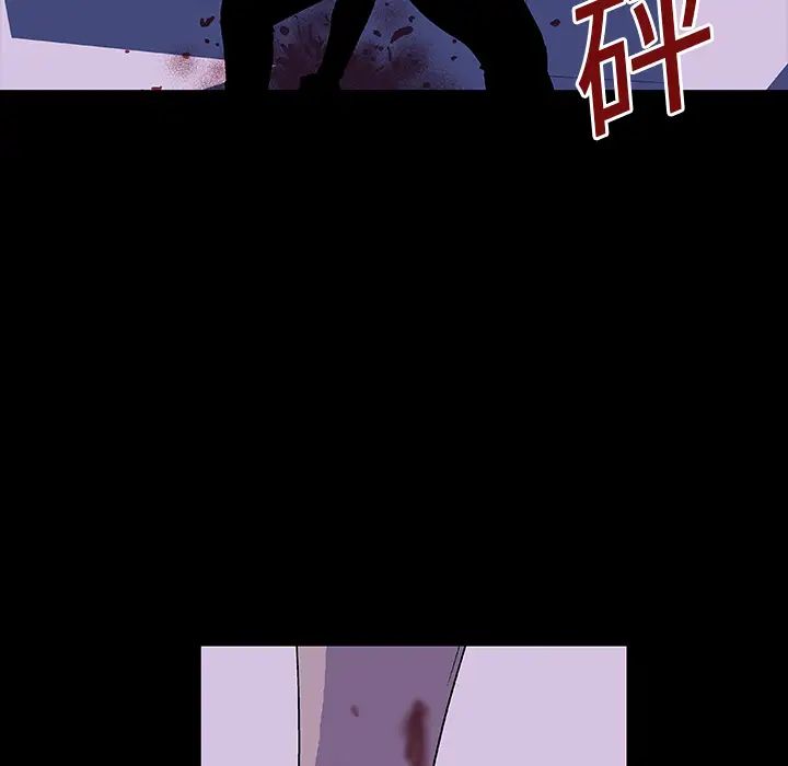 反乌托邦游戏第10话