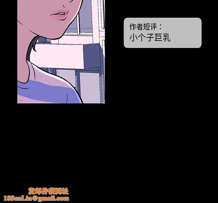 反乌托邦游戏第10话