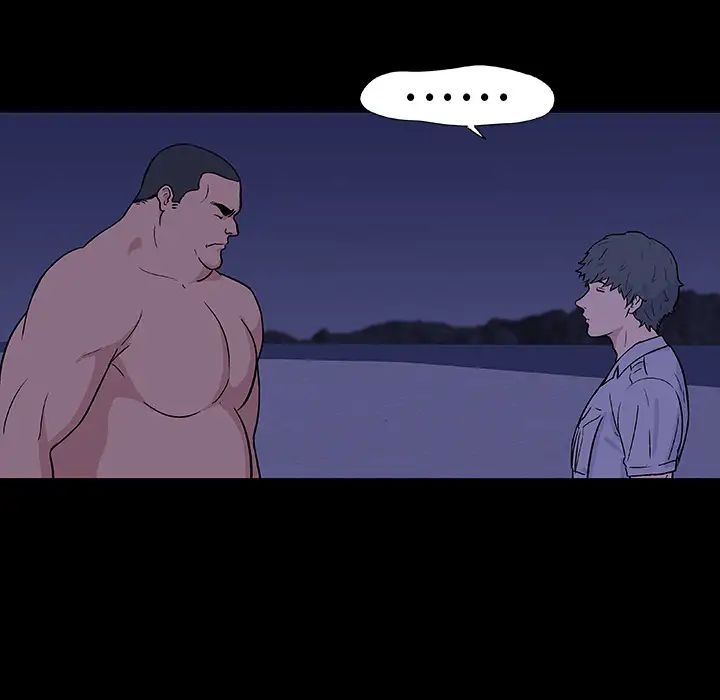 反乌托邦游戏第11话