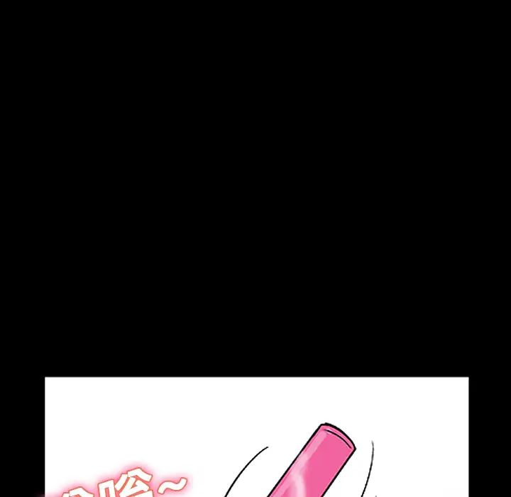 反乌托邦游戏第12话