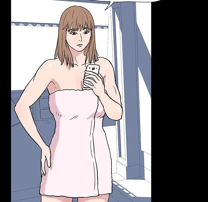 反烏托邦遊戲第17话