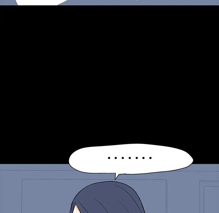 反乌托邦游戏第17话