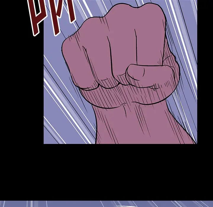 反乌托邦游戏第17话