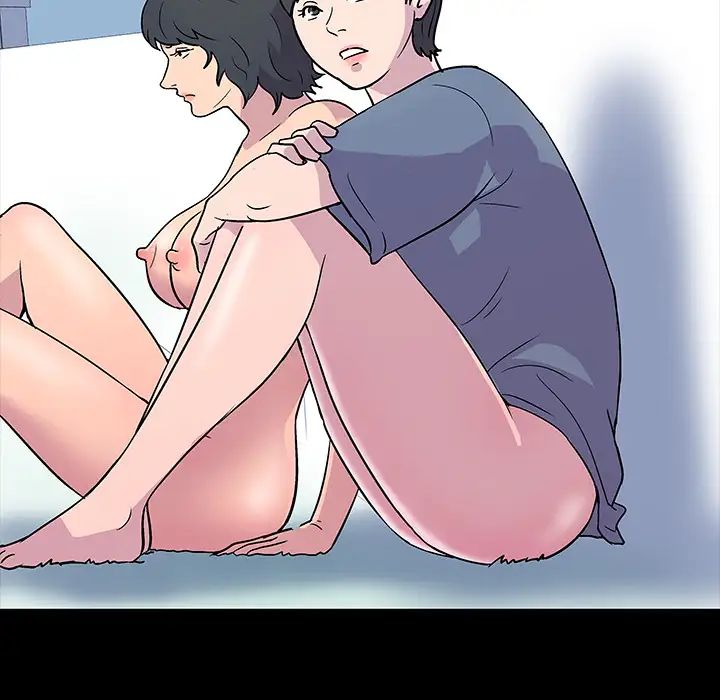 反乌托邦游戏第20话