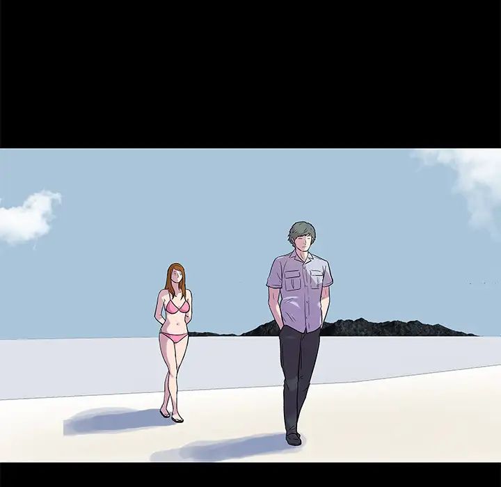 反乌托邦游戏第21话