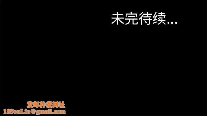 反乌托邦游戏第22话