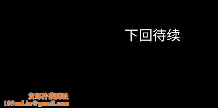 反乌托邦游戏第24话