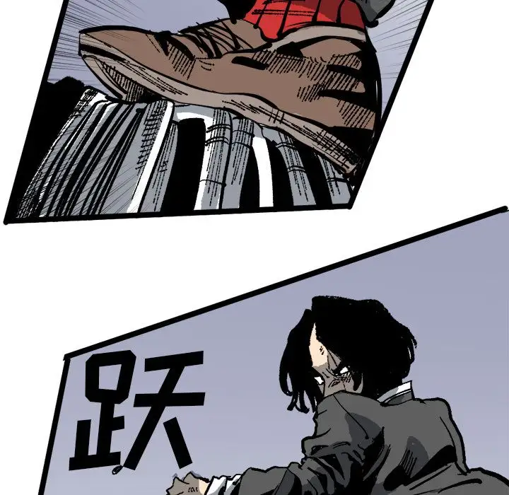 坏朋友第20章