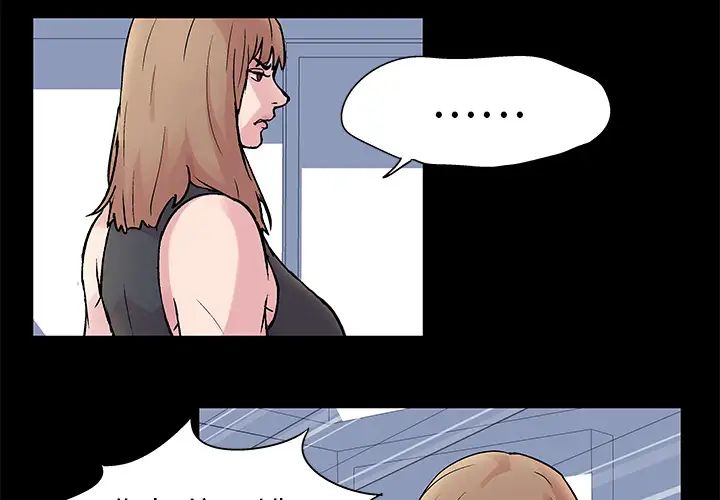 反乌托邦游戏第27话