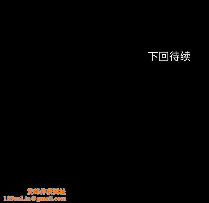 反乌托邦游戏第28话