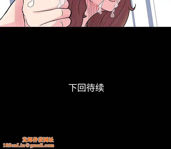 反乌托邦游戏第31话