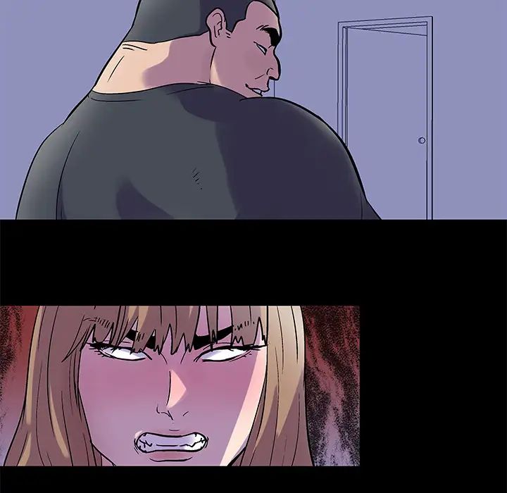 反乌托邦游戏第33话