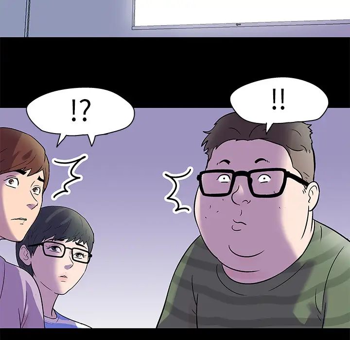 反乌托邦游戏第33话