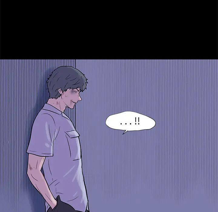 反乌托邦游戏第34话