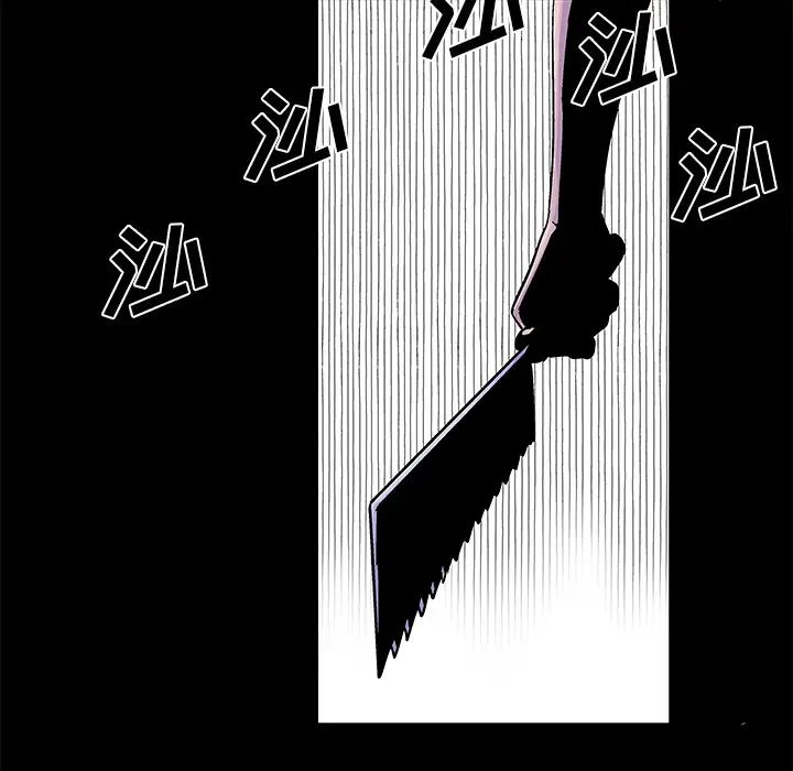 反乌托邦游戏第34话