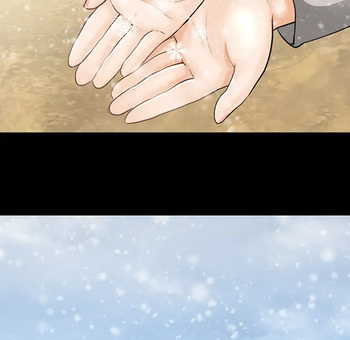雪花第12话
