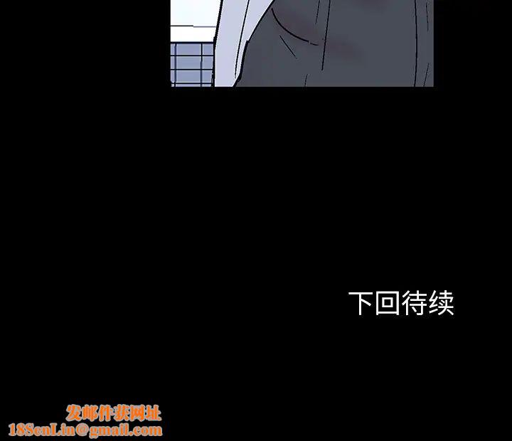 反乌托邦游戏第35话