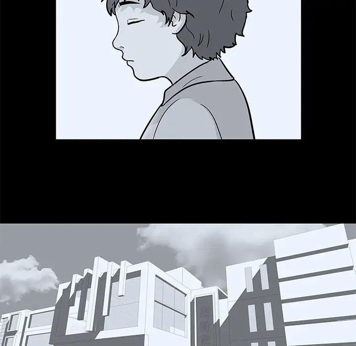 反乌托邦游戏第40话