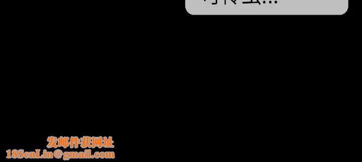 反乌托邦游戏第40话