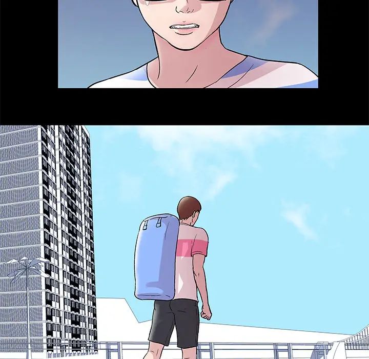 反乌托邦游戏第43话