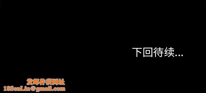 反乌托邦游戏第48话