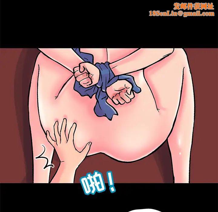 反乌托邦游戏第49话