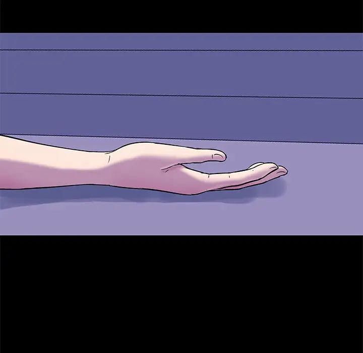 反乌托邦游戏第50话