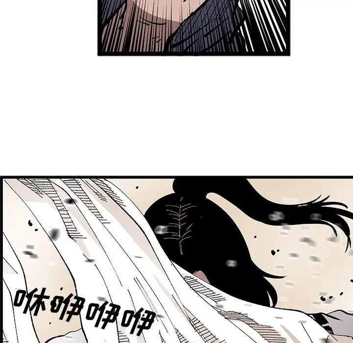 坏朋友第31章
