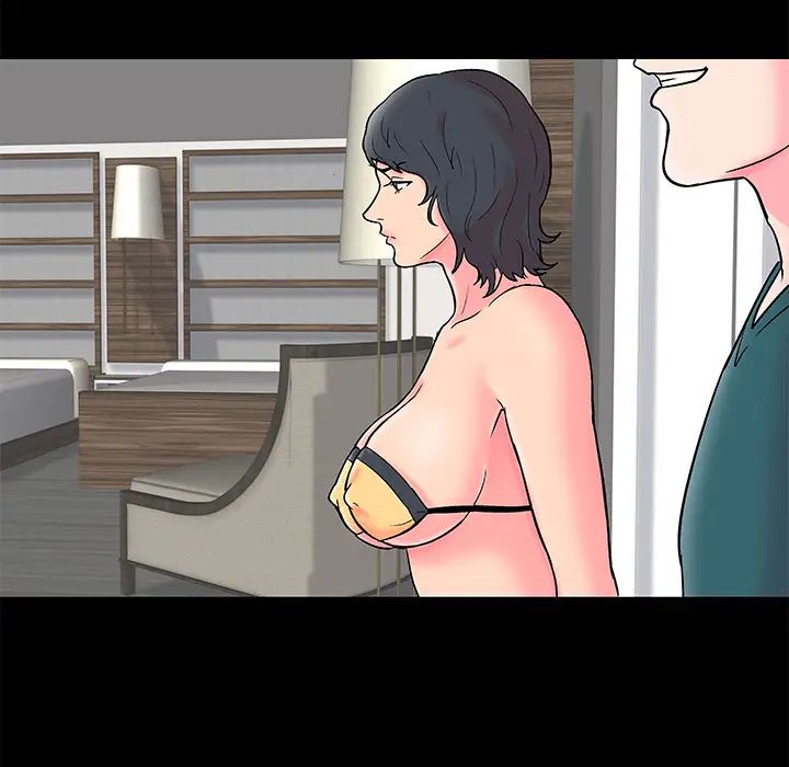 反乌托邦游戏第55话