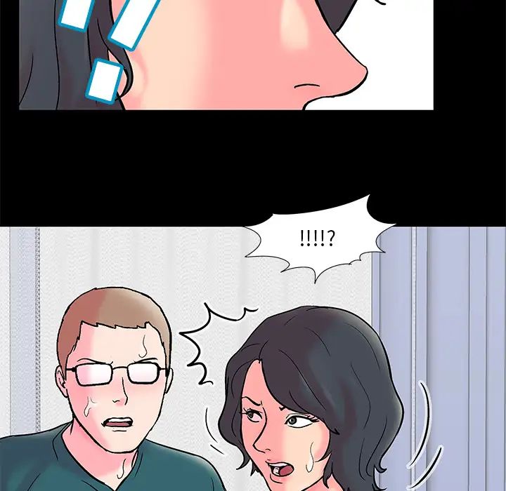 反乌托邦游戏第55话