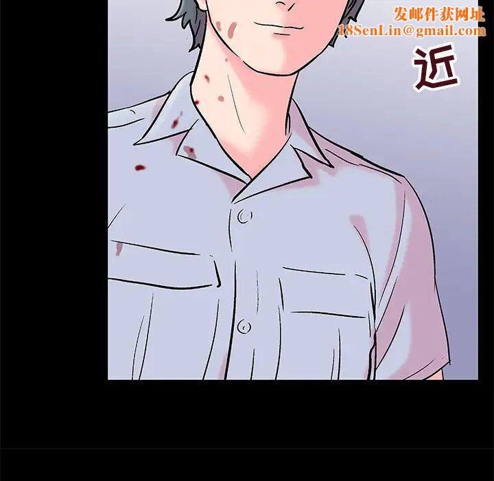 反乌托邦游戏第56话