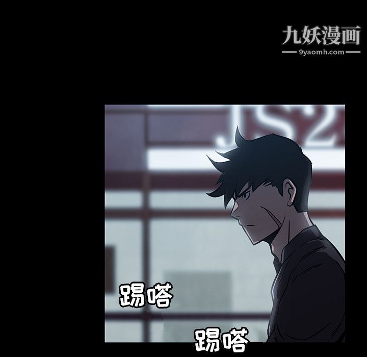 金钱游戏第1话