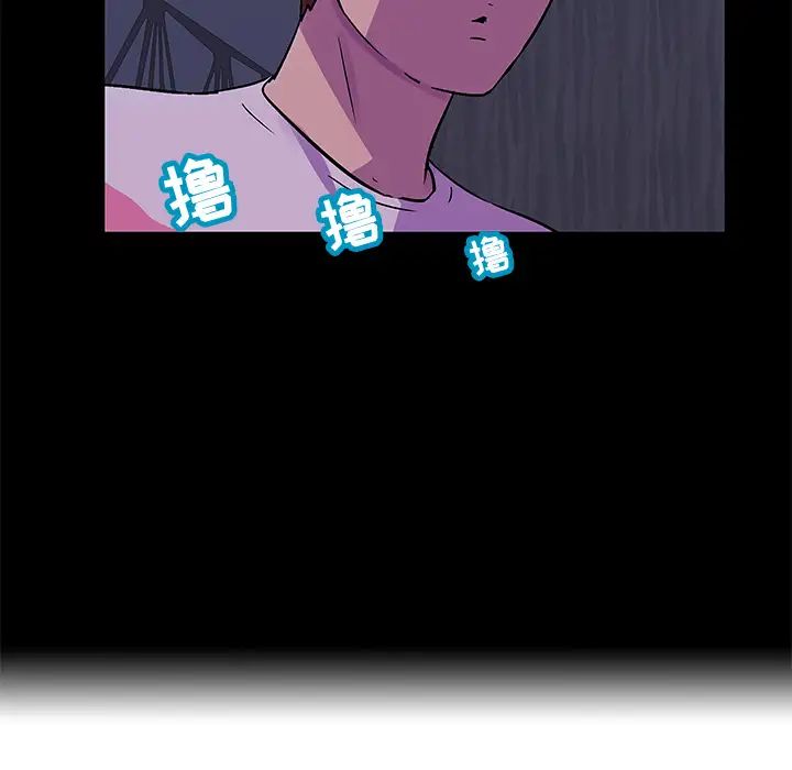 反乌托邦游戏第67话