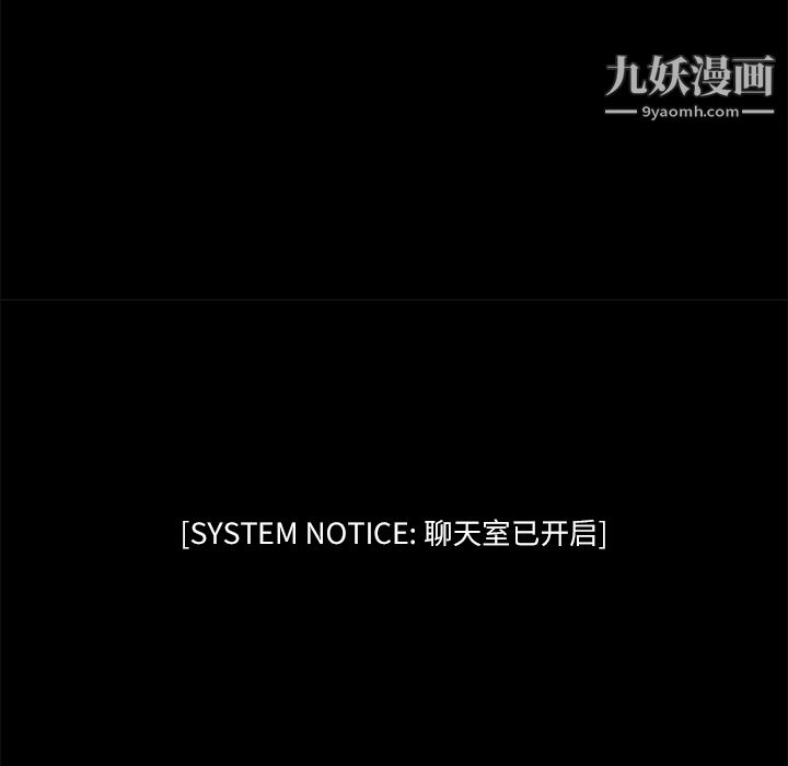 金钱游戏第5话