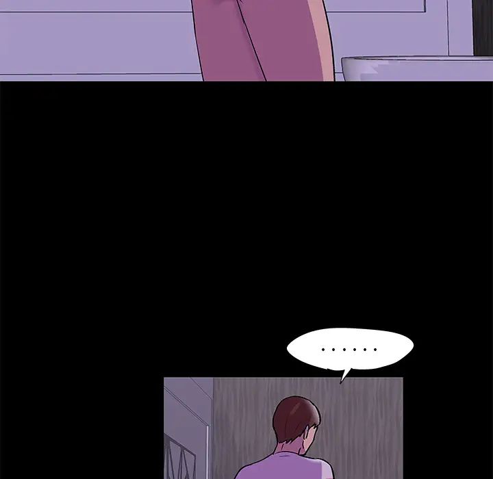 反乌托邦游戏第67话