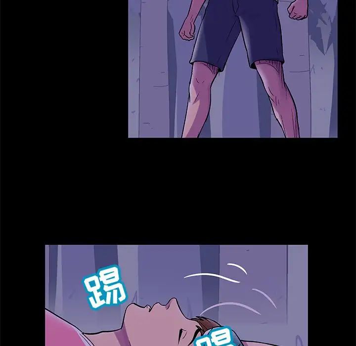 反乌托邦游戏第68话