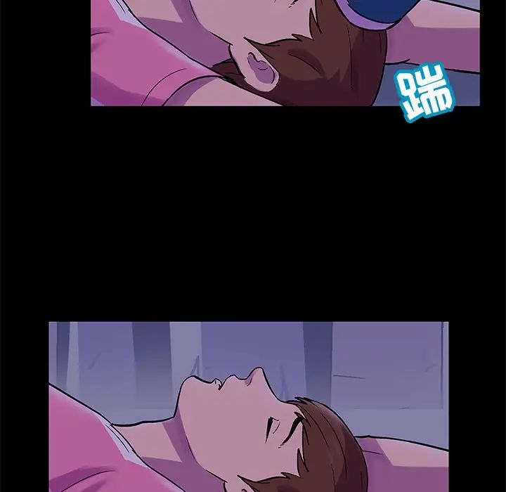 反乌托邦游戏第68话