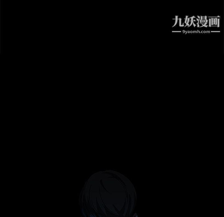 金钱游戏第6话
