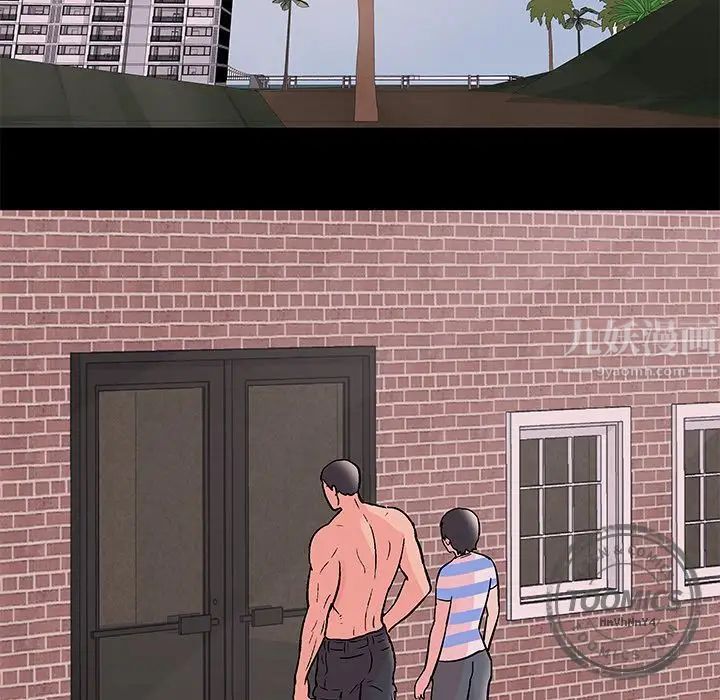 反乌托邦游戏第70话