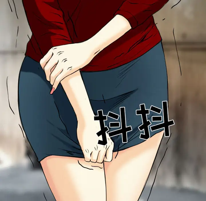 雪花第30话（完结）