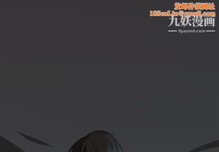 金钱游戏第10话