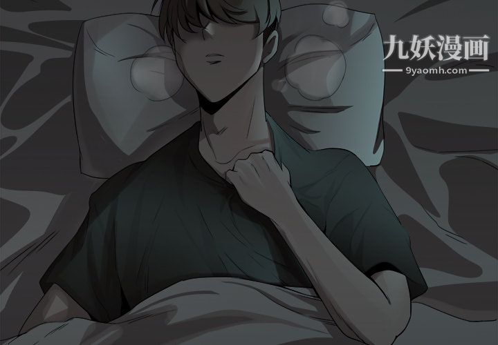 金钱游戏第10话