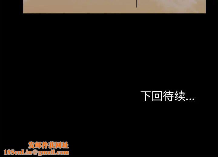 反乌托邦游戏第72话