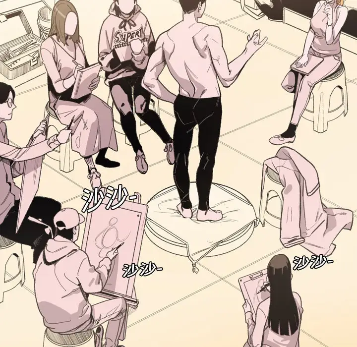 大声说爱我第1话