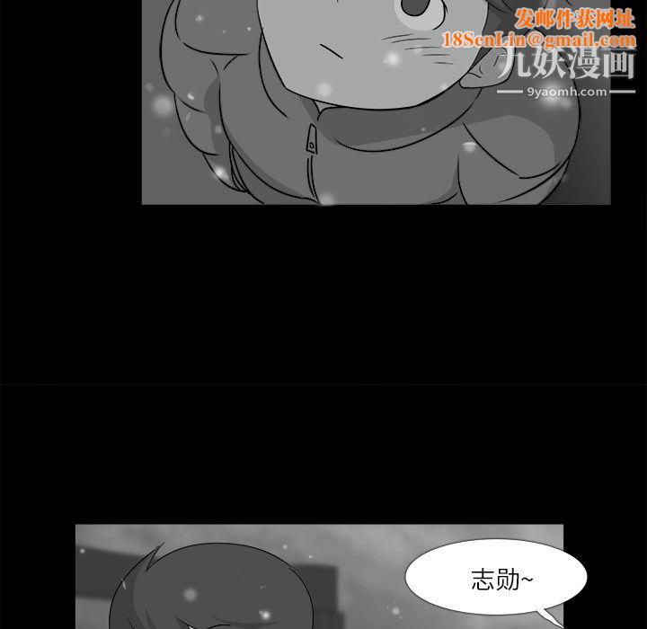 金钱游戏第10话