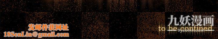 金钱游戏第10话