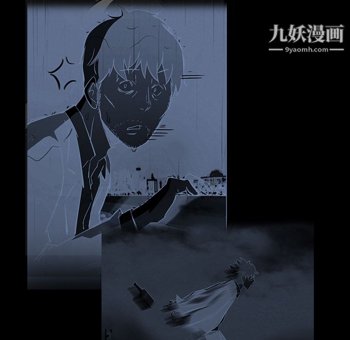 金钱游戏第11话